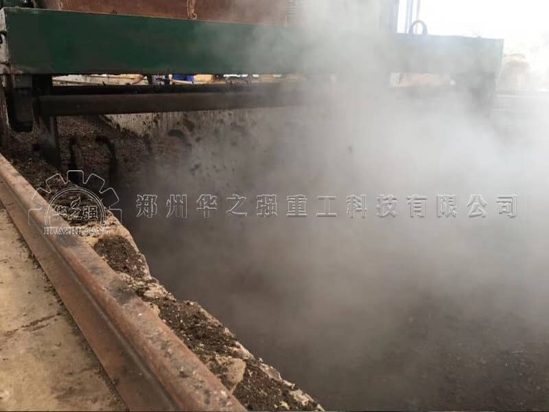 動(dòng)物糞便無(wú)害化處理與有機(jī)肥生產(chǎn)技術(shù)