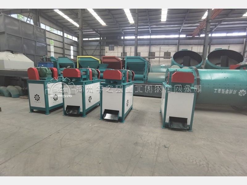 深度剖析：有機(jī)肥造粒機(jī)低能耗加熱系統(tǒng)的技術(shù)革新