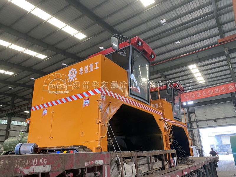 履帶翻堆車(chē).jpg