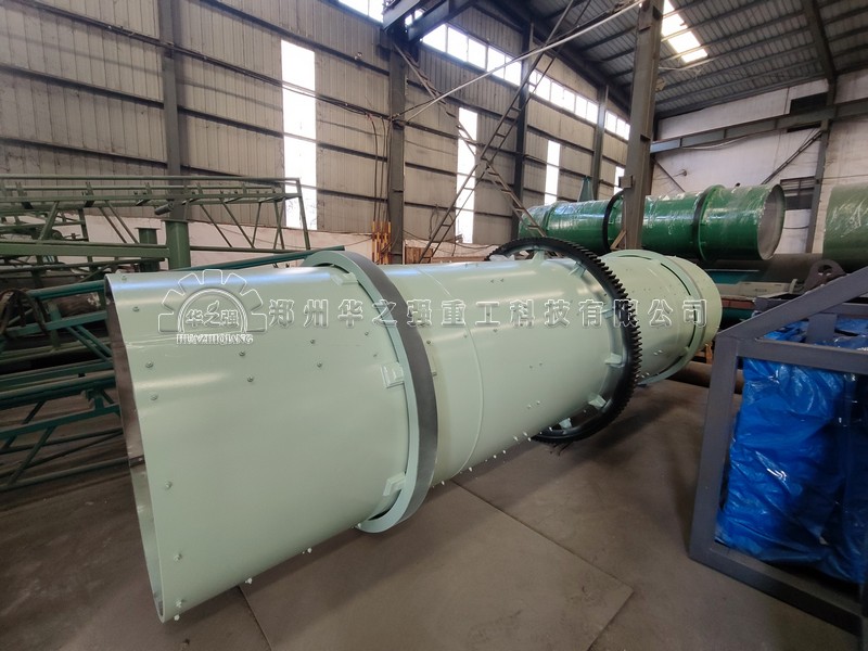 轉(zhuǎn)鼓造粒機.jpg
