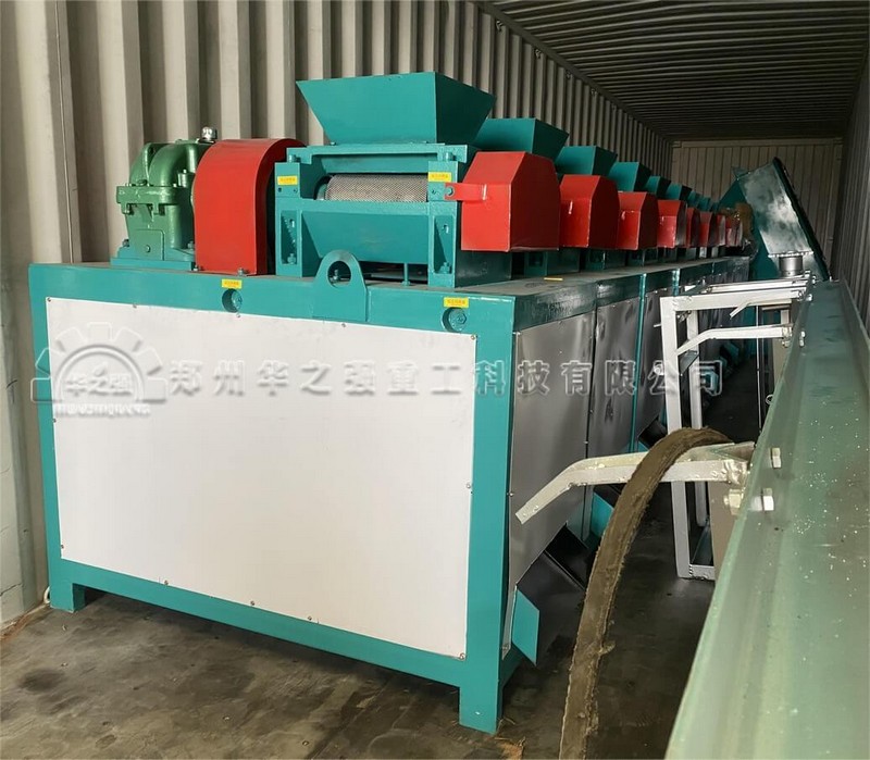 對(duì)輥擠壓造粒機(jī).jpg