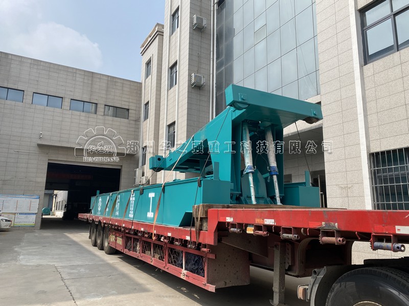 輪盤翻堆機(jī).jpg