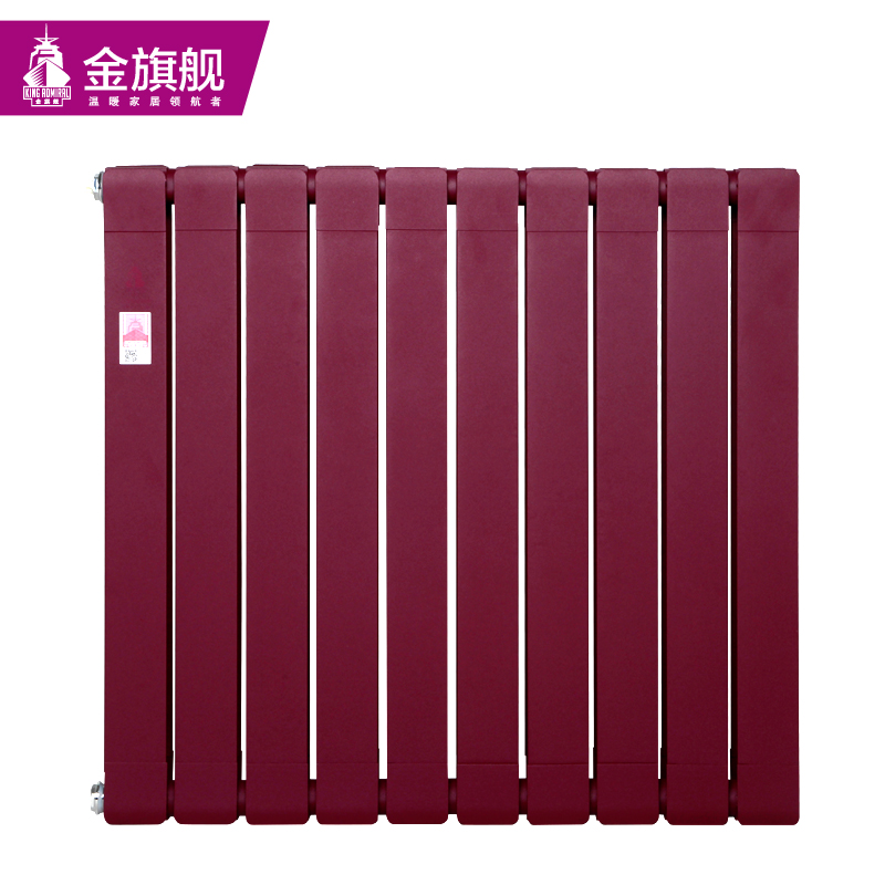 衛(wèi)浴散熱器
