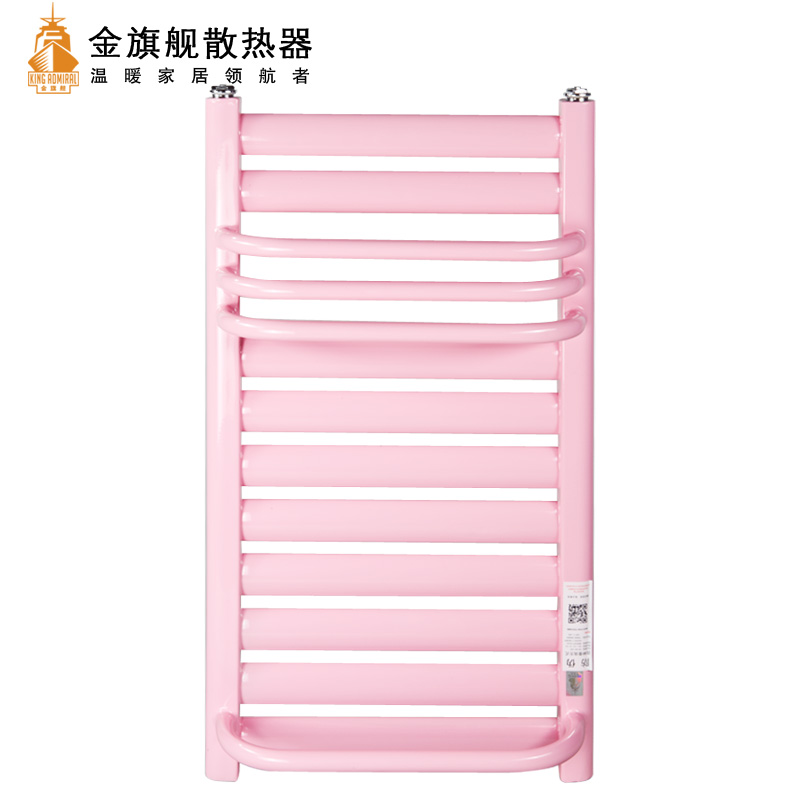 銅鋁衛(wèi)浴散熱器