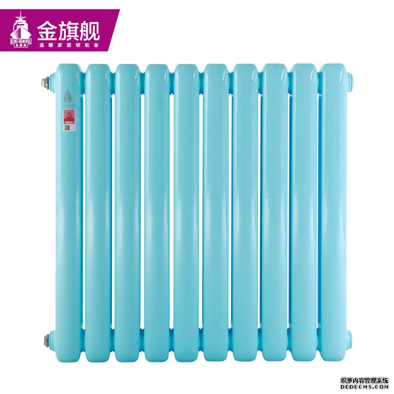 暖氣片