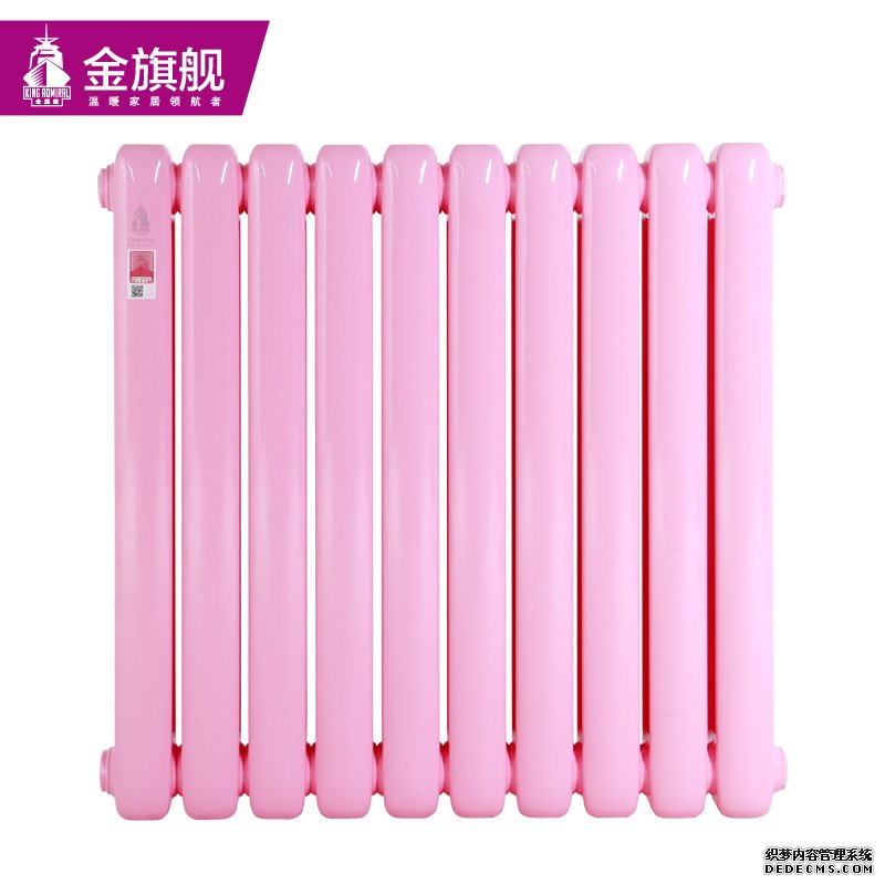 散熱器十大品牌