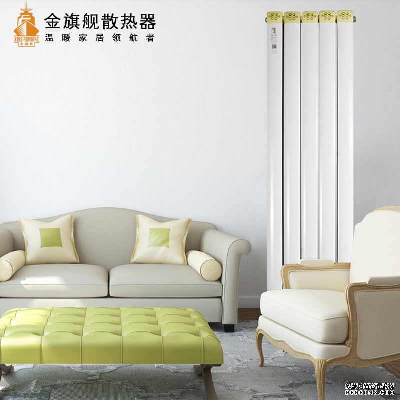 散熱器十大品牌