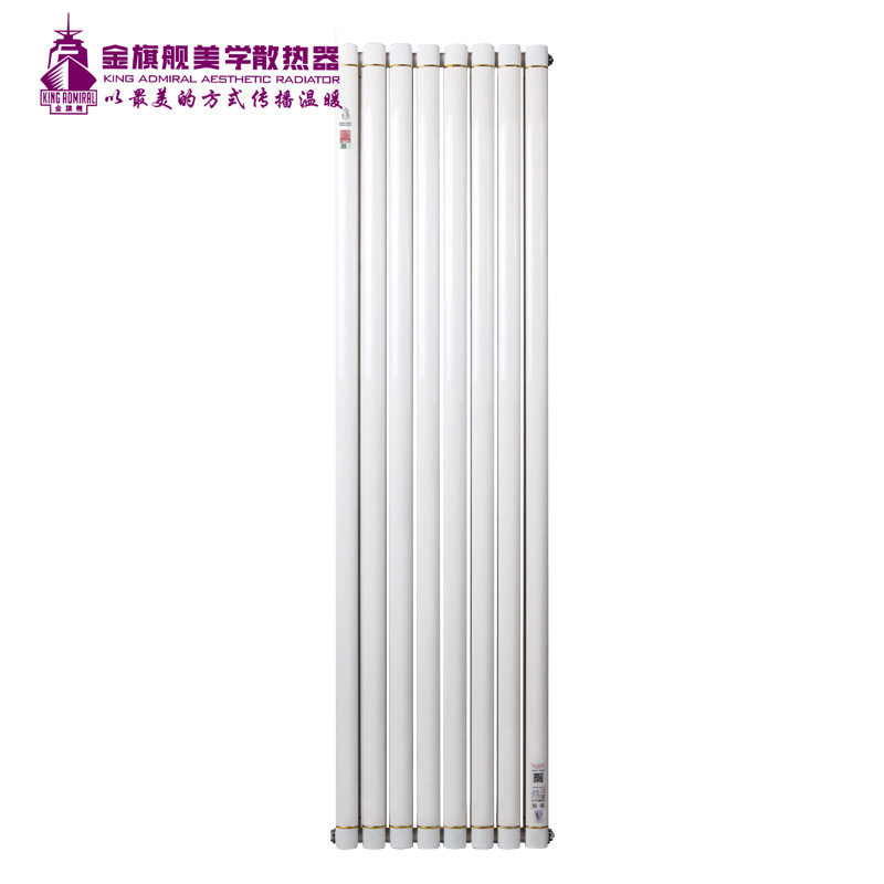 散熱器十大品牌