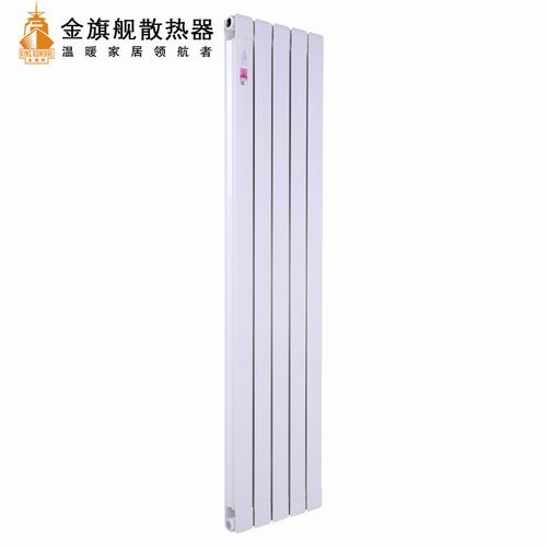 散熱器十大品牌