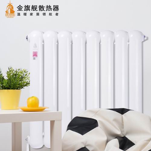 采暖散熱器十大排名