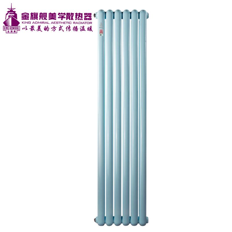 散熱器十大品牌