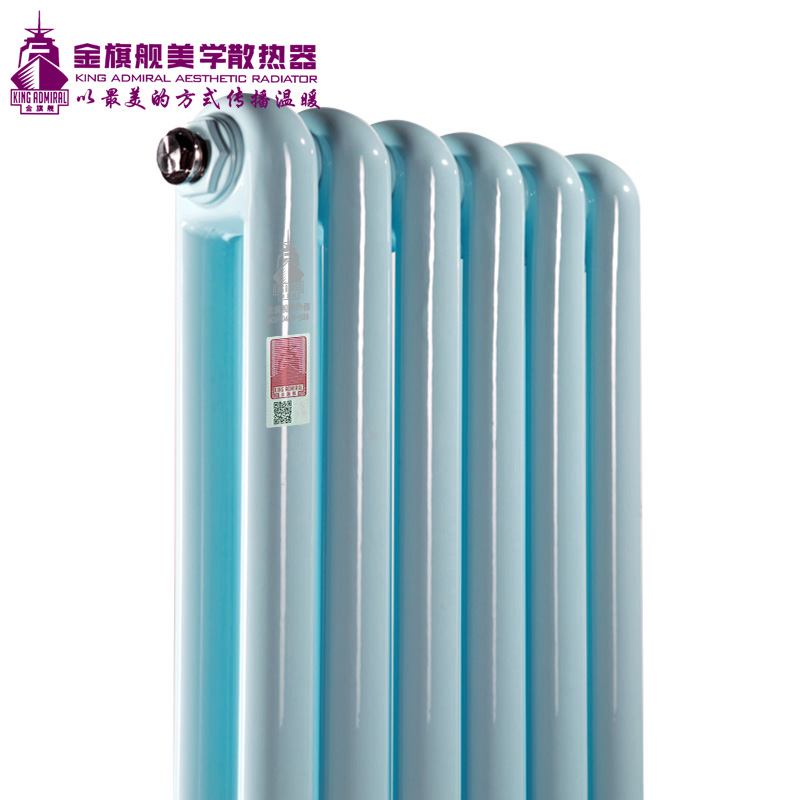 鋼制散熱器十大品牌