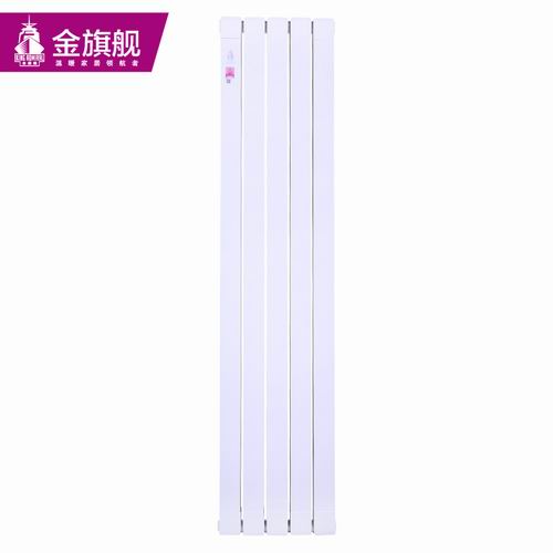 散熱器十大品牌