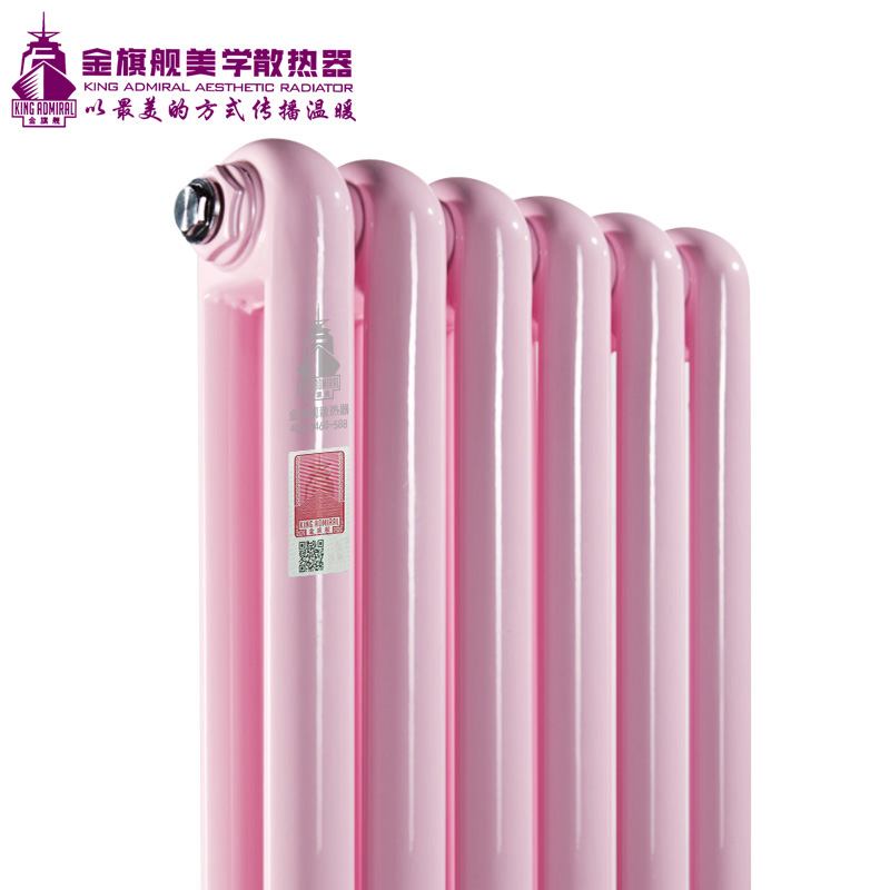散熱器品牌