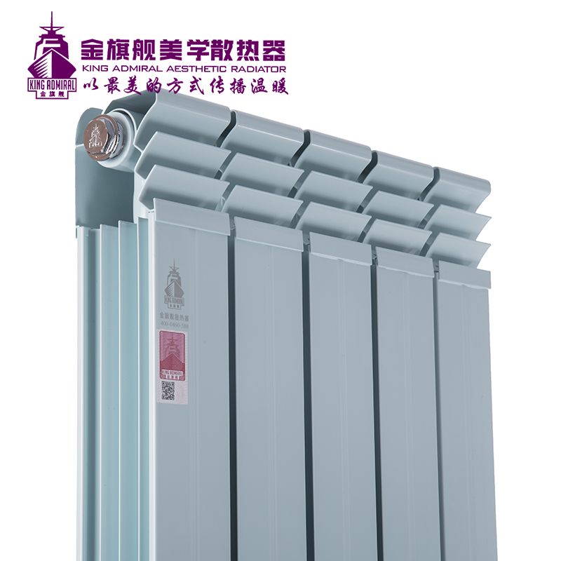 散熱器品牌