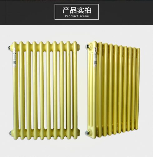 十大名牌采暖散熱器