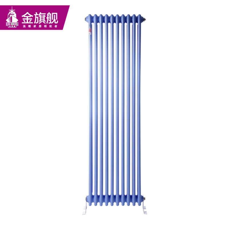 散熱器品牌