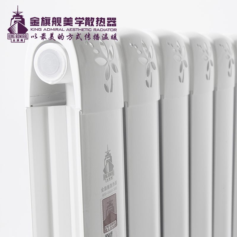 銅鋁散熱器廠家批發(fā)