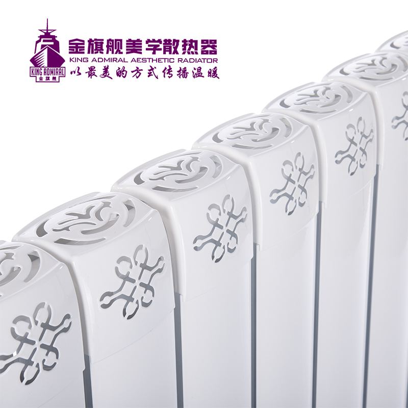 我喜歡散熱器十大品牌