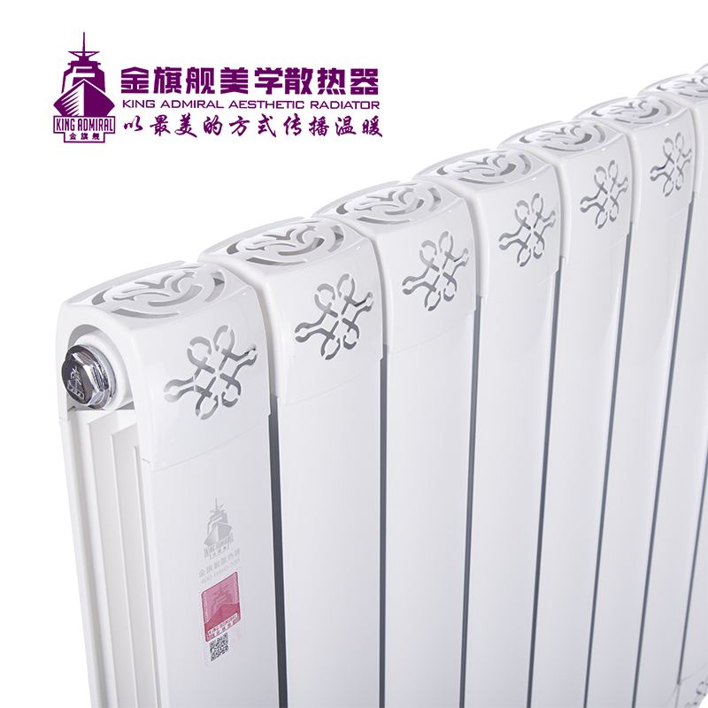 我喜歡散熱器十大品牌