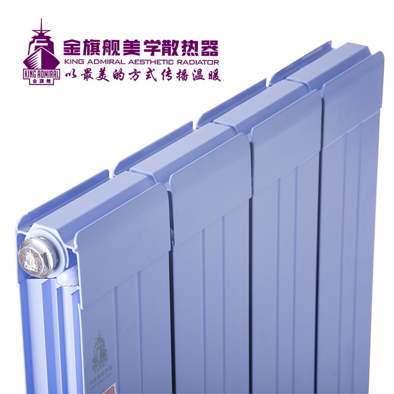 全國十大散熱器品牌排行榜