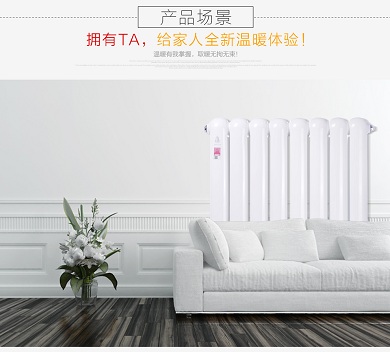 鋼制散熱器施工方案