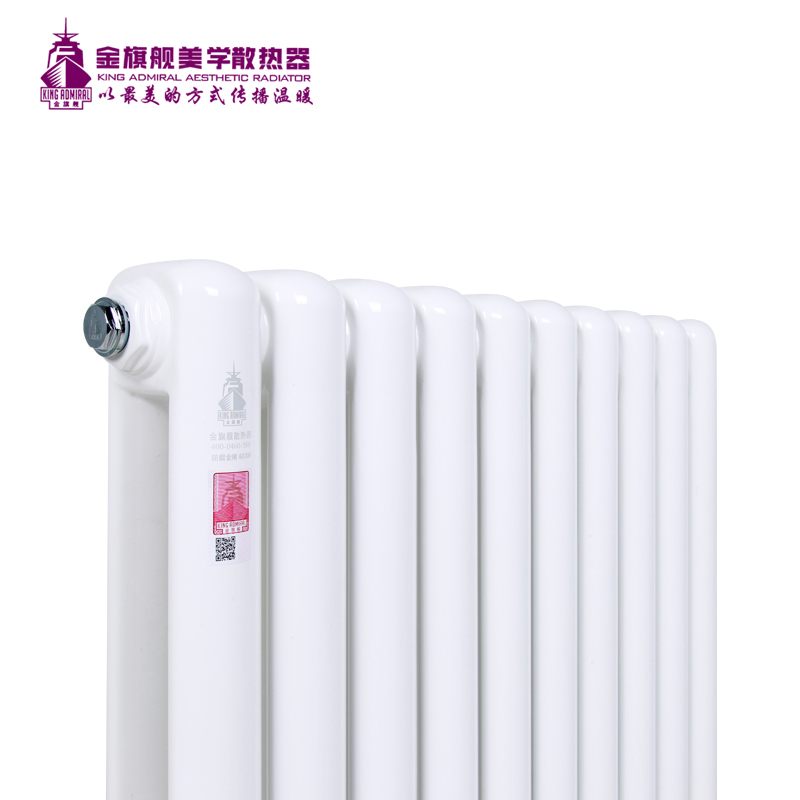 十大品牌鋼制散熱器