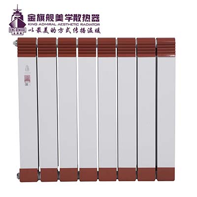 采暖散熱器