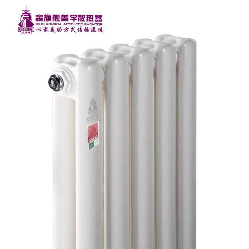 鋼制散熱器