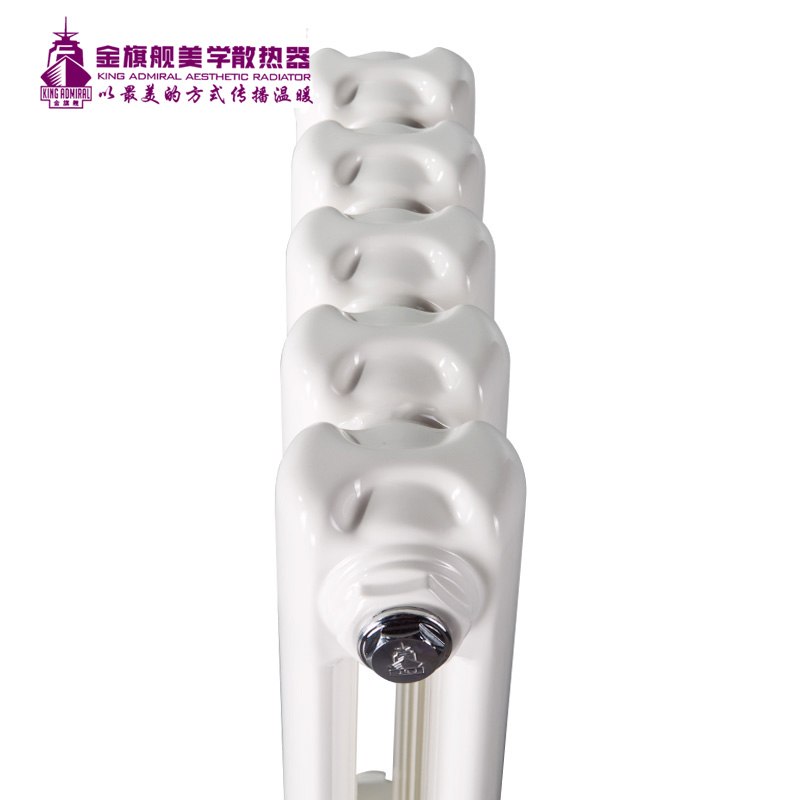 鋼制散熱器