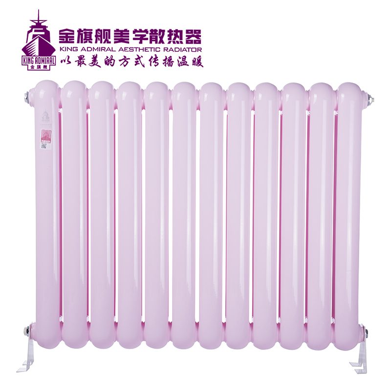 鋼制散熱器
