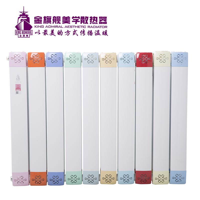 銅鋁復(fù)合散熱器暖氣片