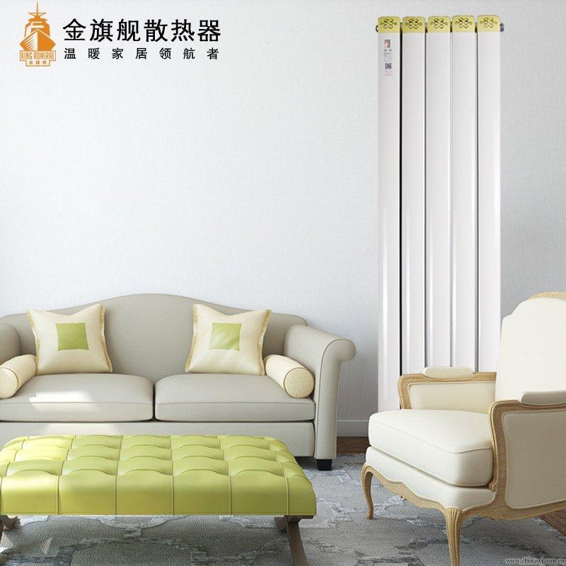 散熱器十大品牌