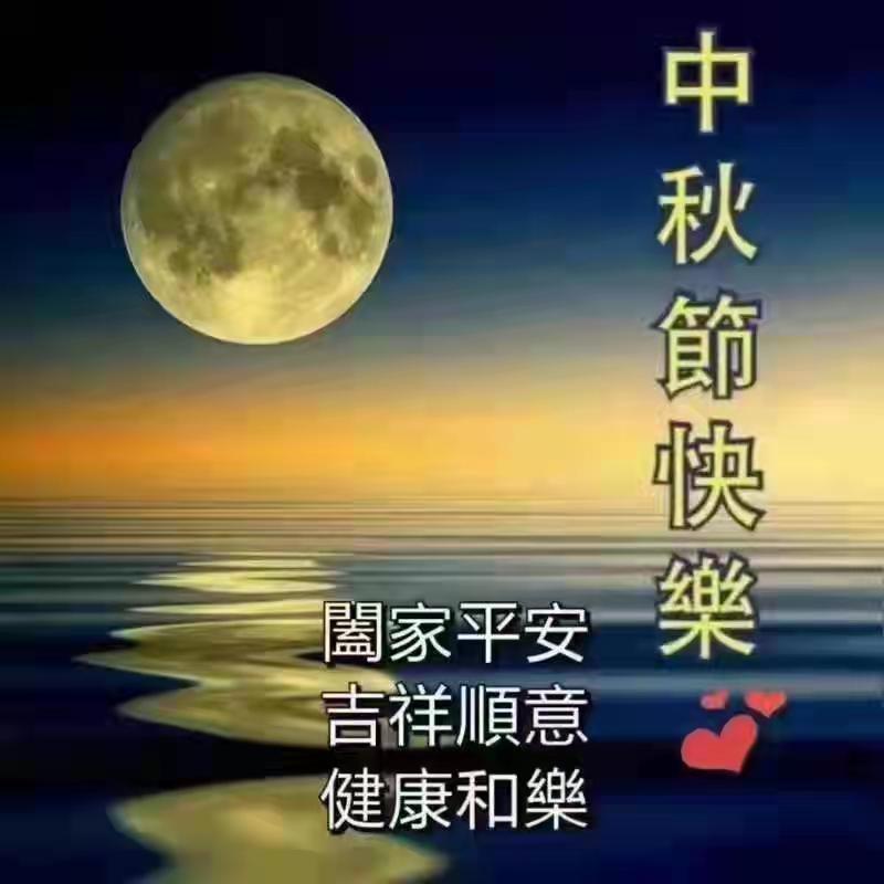 散熱器十大品牌