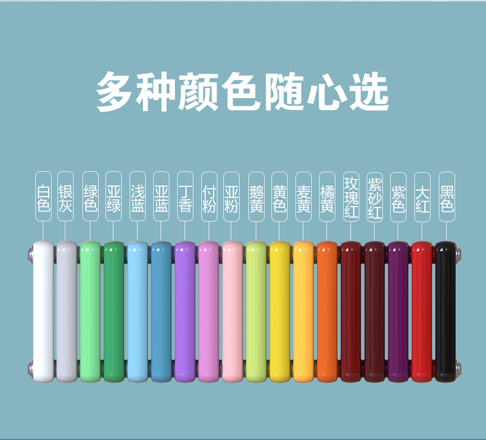 天津散熱器十大品牌