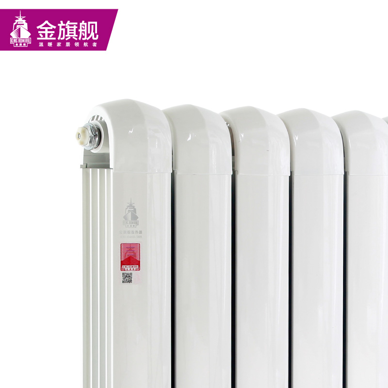 銅鋁復(fù)合散熱器